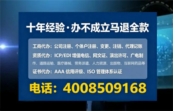 柳州办理<a href='https://www.tataigu.com/  '>医疗器械二类经营备案证</a>的用处、流程与实操经验分享