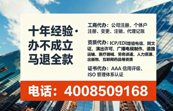 柳州<a href='https://www.tataigu.com/ '>广电短剧三件套</a>办理全解析:用途、流程与核心优势指南