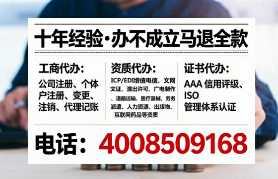 柳州<a href='https://www.tataigu.com/  '>公司注册</a>全流程详解：从零开始的实战经验分享