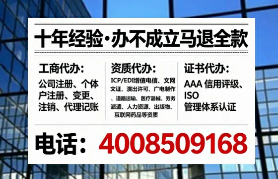 柳州办理<a href='https://www.tataigu.com/ '>食品经营许可证</a>的用处、流程与避坑指南