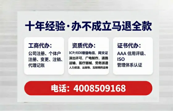 柳州办理<a href='https://www.tataigu.com/  '>医疗器械网络销售备案</a>的用处、流程与实用经验分享