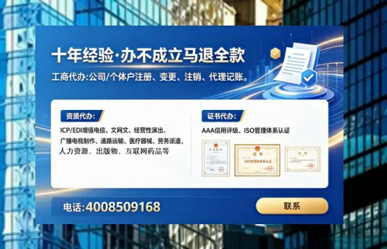 柳州办理<a href='https://www.tataigu.com/  '>培训机构办学许可证</a>的用处、流程与避坑指南