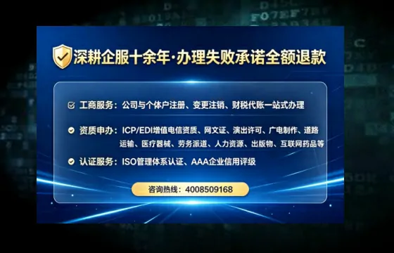 柳州办理<a href='https://www.tataigu.com/  '>医疗器械二类经营备案证</a>的用处、流程与实操经验分享