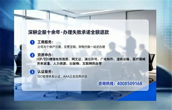 柳州办理<a href='https://www.tataigu.com/  '>培训机构办学许可证</a>的用处、流程与避坑指南
