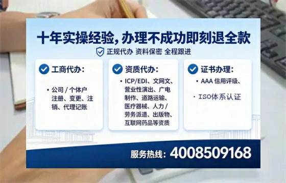 柳州办理<a href='https://www.tataigu.com/ '>食品经营许可证</a>的用处、流程与避坑指南