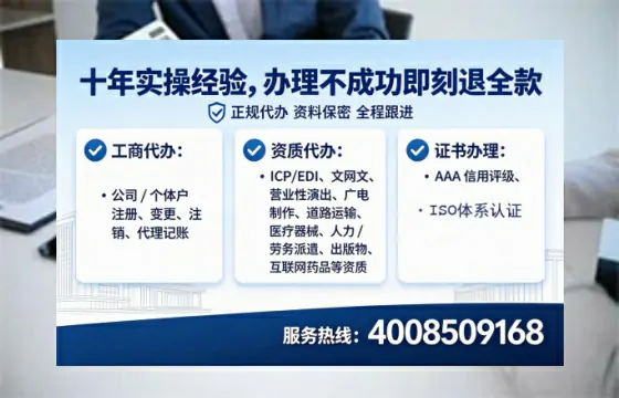 柳州<a href='https://www.tataigu.com/  '>公司注销</a>的全流程详解与实务经验分享