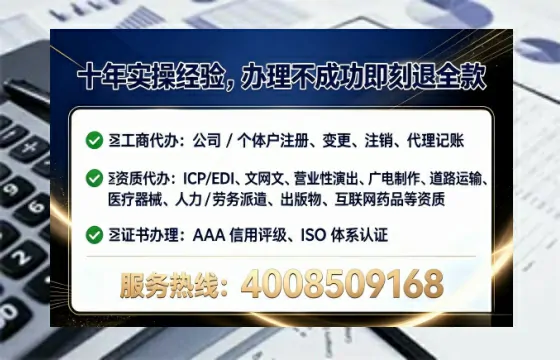 柳州办理<a href='https://www.tataigu.com/ '>劳务派遣许可证</a>的用处、流程与实战经验分享